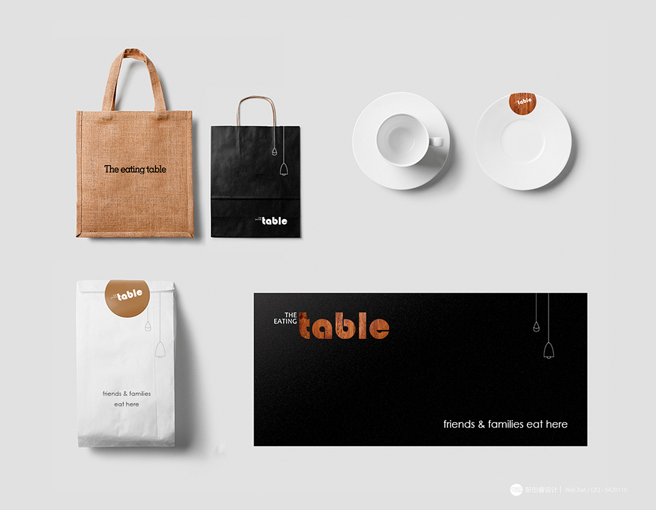 The Eating table 品牌视觉设计-新创睿设计（图ZMjU2NDQ2NDUy） - IP形象 - 站酷设计师新创睿设计师原创素材 - 站酷ZCOOL
