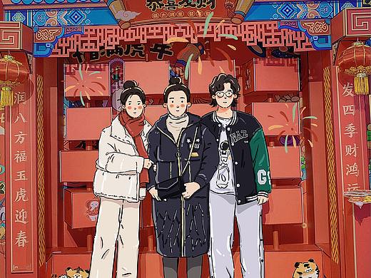 记录生活