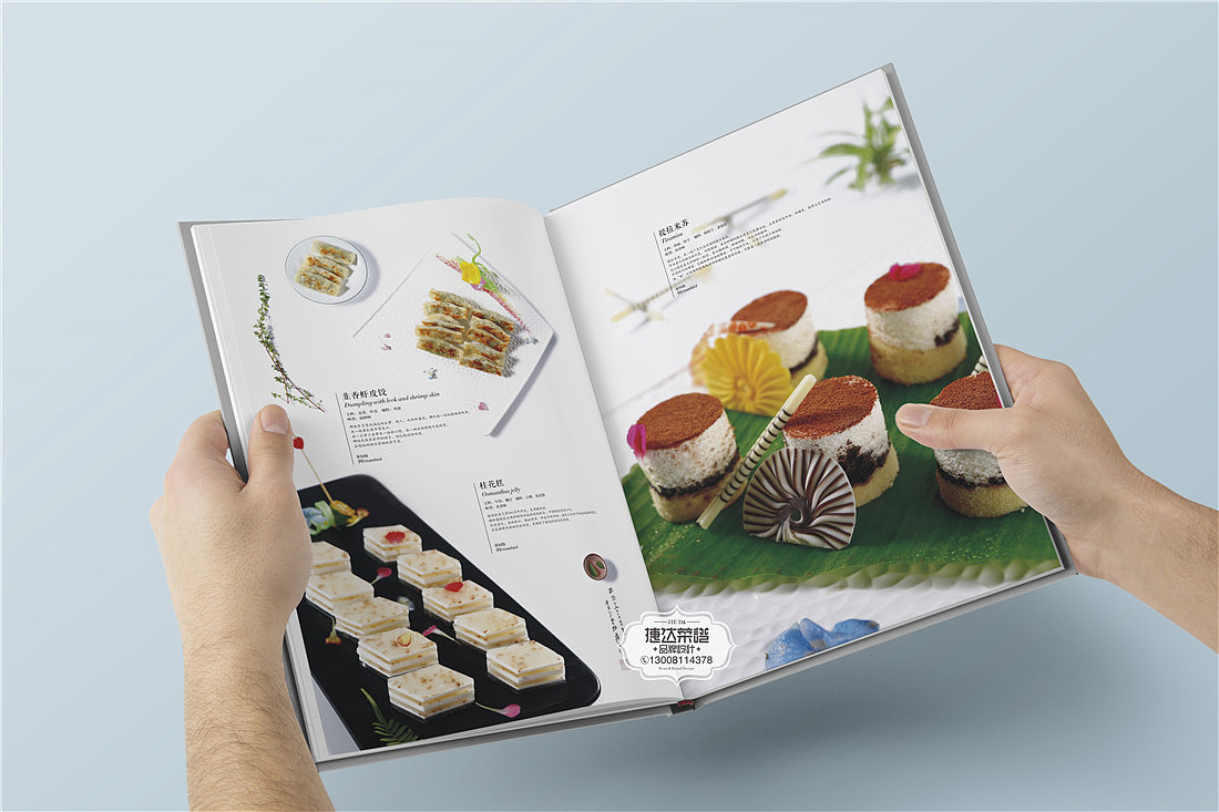 汉安味苑最终篇：河鲜/汤品/小吃菜谱摄影设计公司原创（图ZMTkzODY3NjEy） - 书籍/画册 - 站酷设计师捷达菜谱品牌设计原创素材 - 站酷ZCOOL