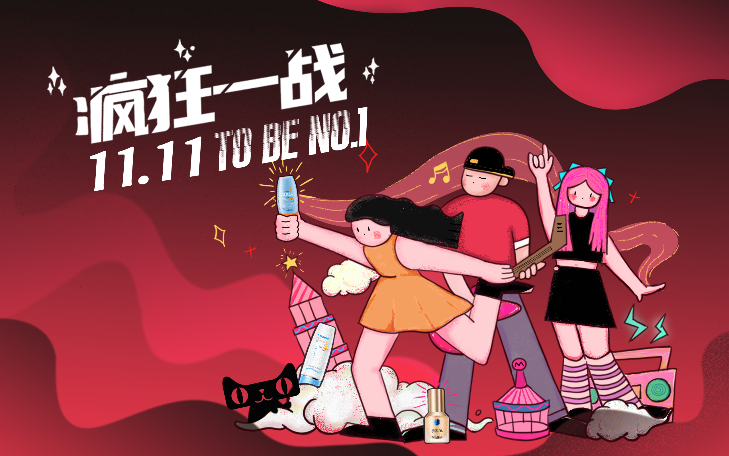 x大橘大利x的个人主页（封面预览） - 主页封面设置 - 站酷设计师x大橘大利x原创素材 - 站酷ZCOOL