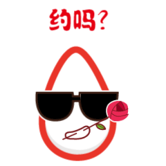 小芝小麻新春特辑（图ZMTA1NzE2Nzg4） - 其他平面 - 站酷设计师柯吴勋哲原创素材 - 站酷ZCOOL