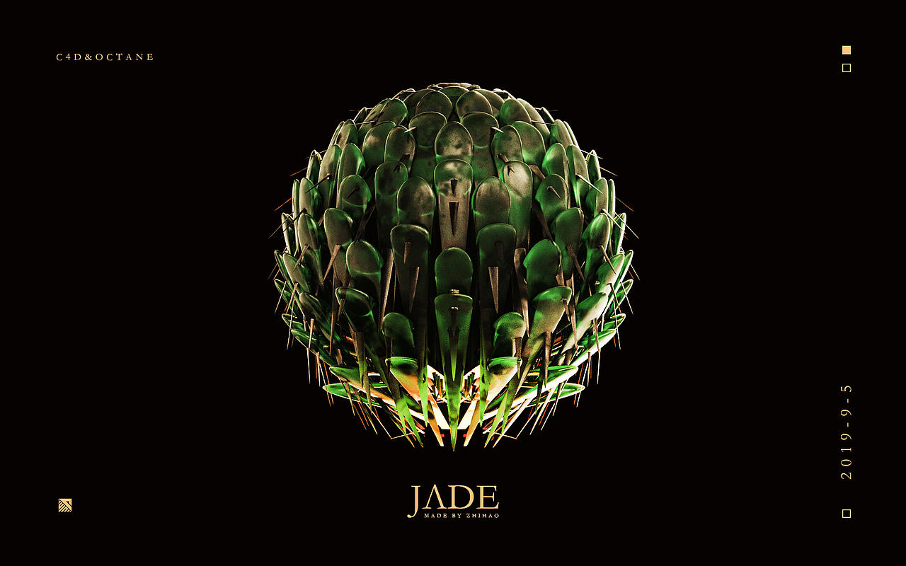 Strange Jade 奇玉