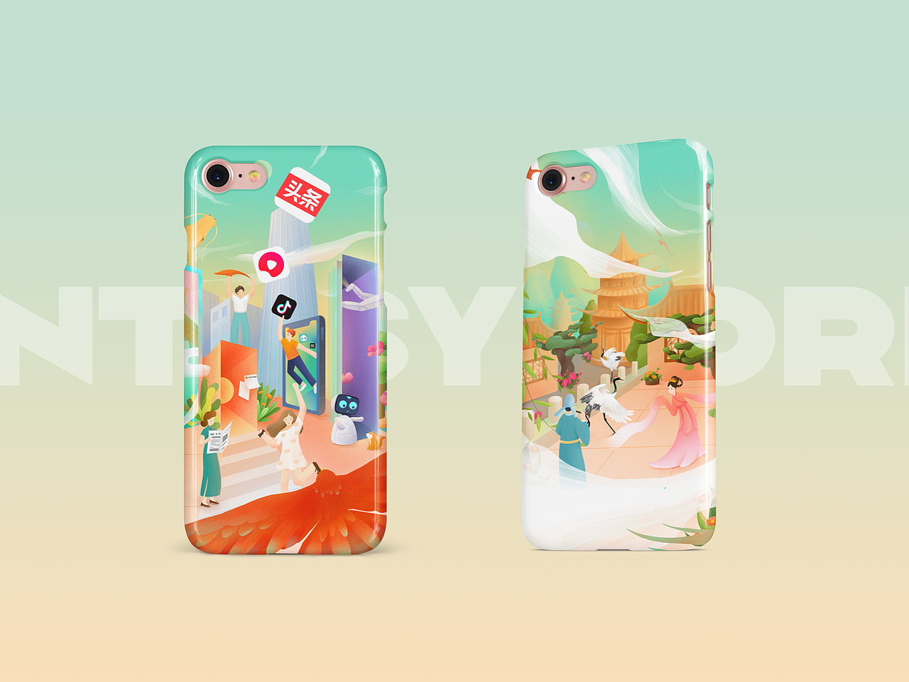 字节跳动logo创意延展大赛--时代与创造