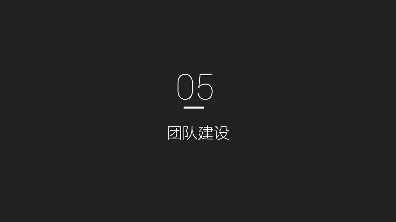 2019-2021零散设计整理（图ZMjg1OTE0Mjg4） - 软件界面 - 站酷设计师梁师庭原创素材 - 站酷ZCOOL