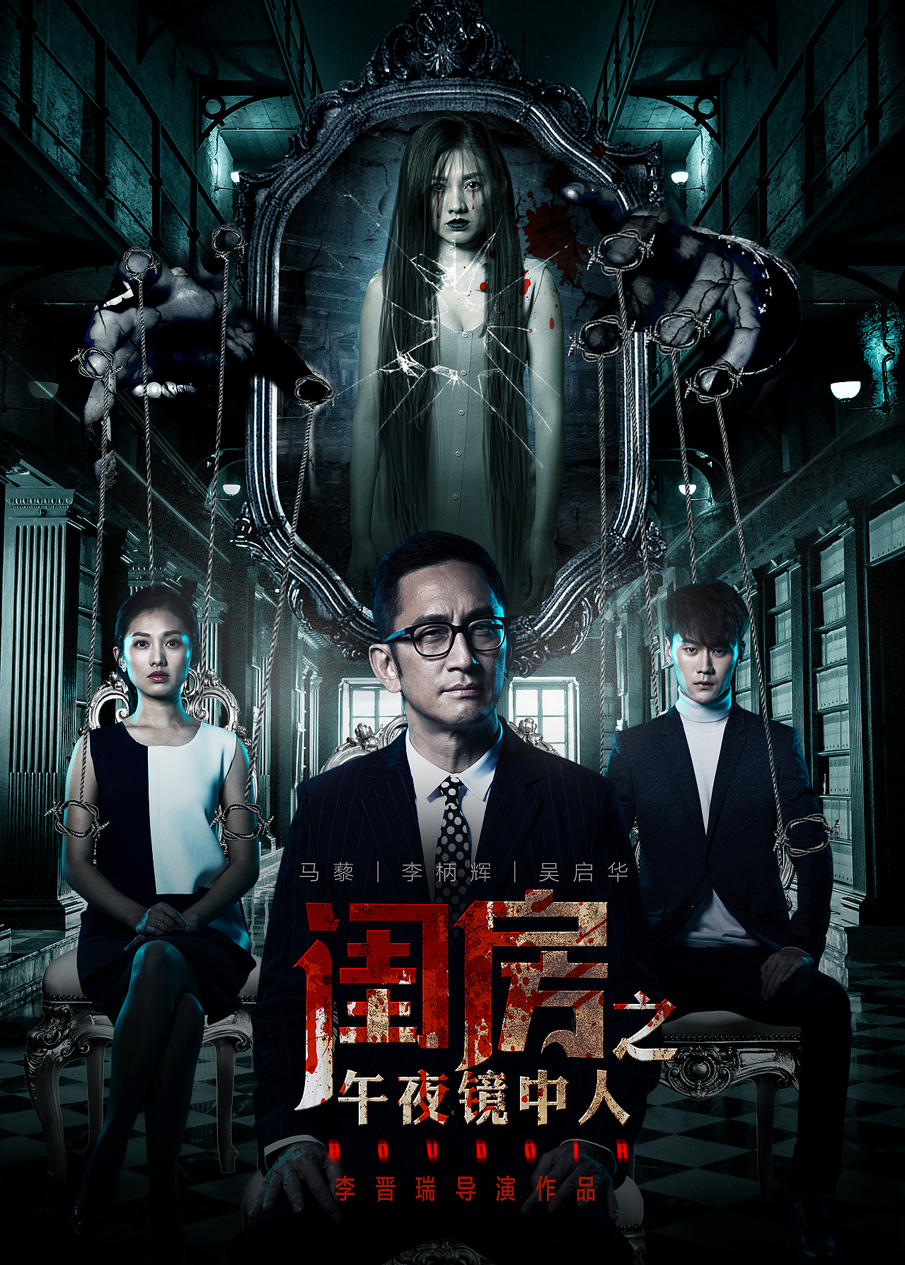 影视海报（图ZMTA5Mzg4ODk2） - 海报 - 站酷设计师HUPSGD原创素材 - 站酷ZCOOL