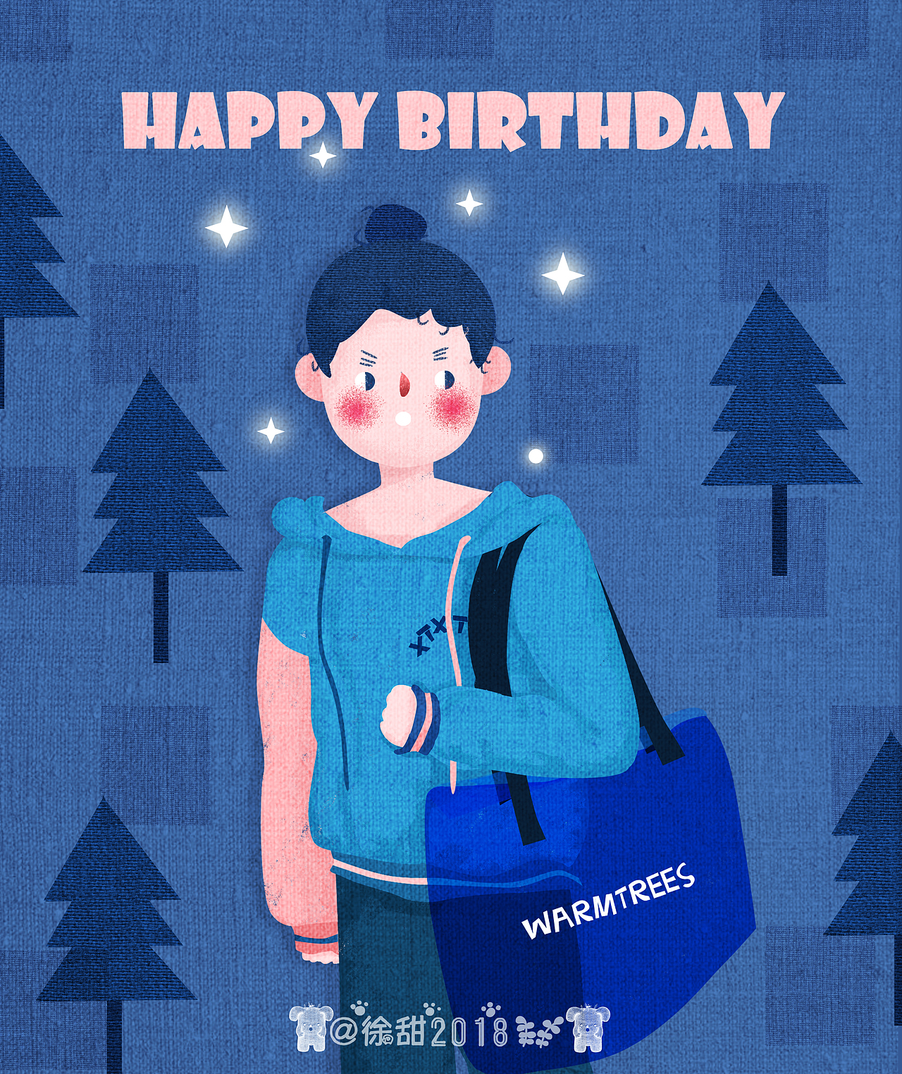 哈哈,换了个表情