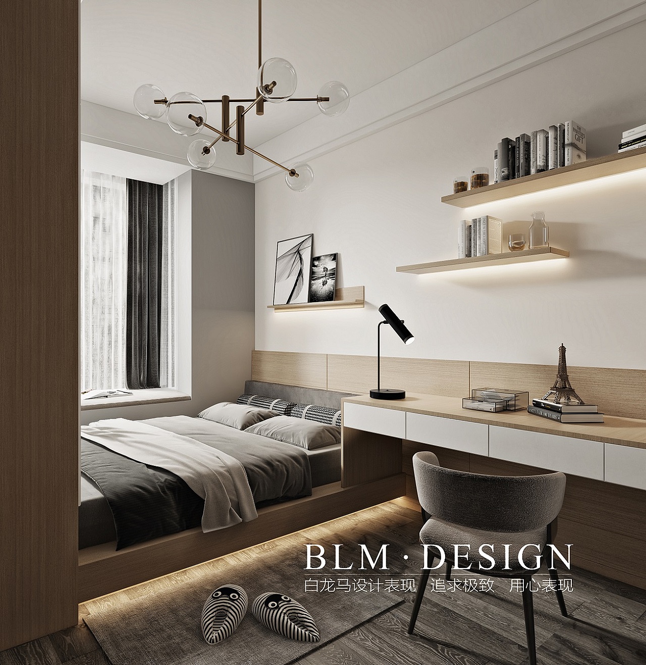 北欧客餐厅卧室—白龙马效果图