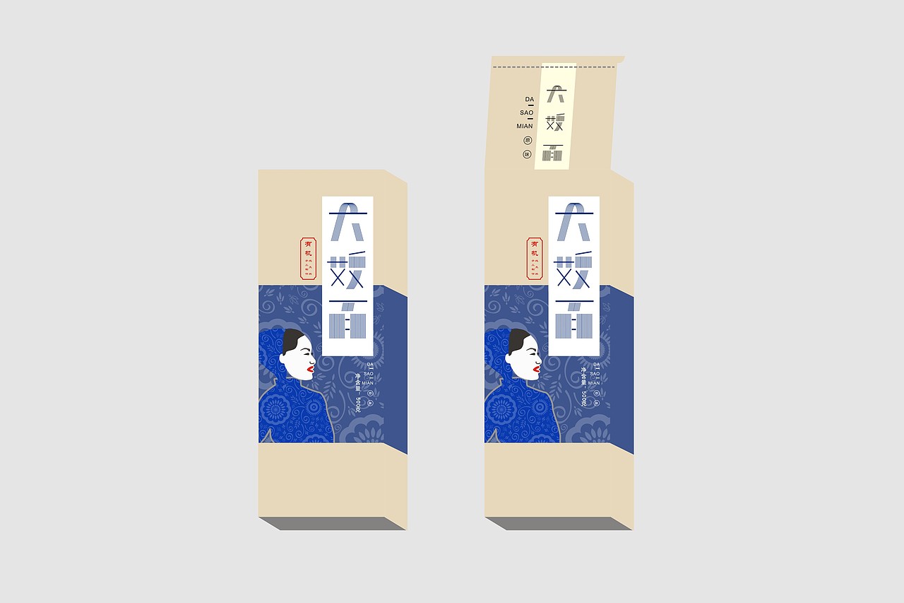 挂面包装（图ZNzgzODY0MDg=） - 包装 - 站酷设计师会撒娇的鱼原创素材 - 站酷ZCOOL