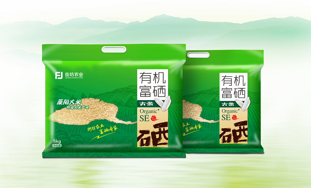 街坊农业（图ZMTAxOTU1MTk2） - 包装 - 站酷设计师澜际品牌lonege原创素材 - 站酷ZCOOL
