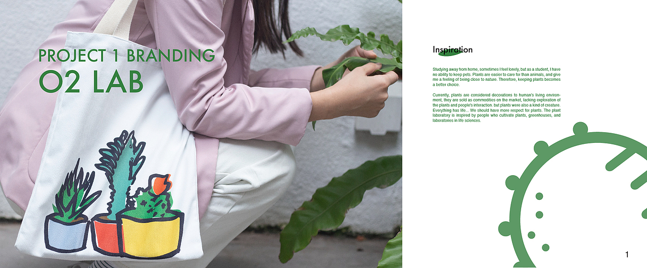 品牌设计——O2 Lab（图ZMTU3MTg5MTc2） - 品牌 - 站酷设计师AdriannaQian原创素材 - 站酷ZCOOL