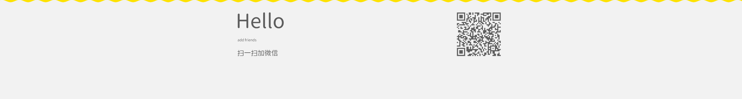 Ding許的個(gè)人主頁（封面預(yù)覽） - 主頁封面設(shè)置 - 站酷設(shè)計(jì)師Ding許原創(chuàng)素材 - 站酷ZCOOL