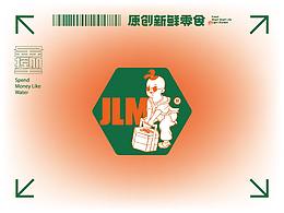 红动中国素材网