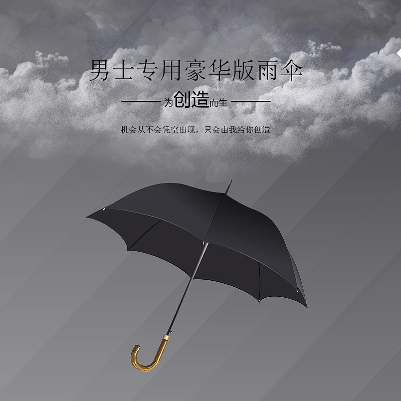 直通车（图ZMTI5ODUwNzcy） - 其他平面 - 站酷设计师曾维强原创素材 - 站酷ZCOOL