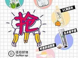 小红书