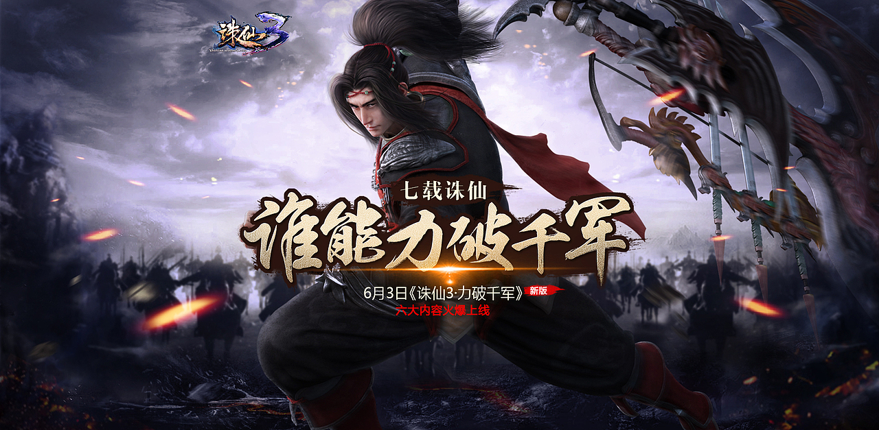 个人练习合集（图ZNDg5NzUxNzI=） - 游戏/娱乐 - 站酷设计师等下就打你原创素材 - 站酷ZCOOL