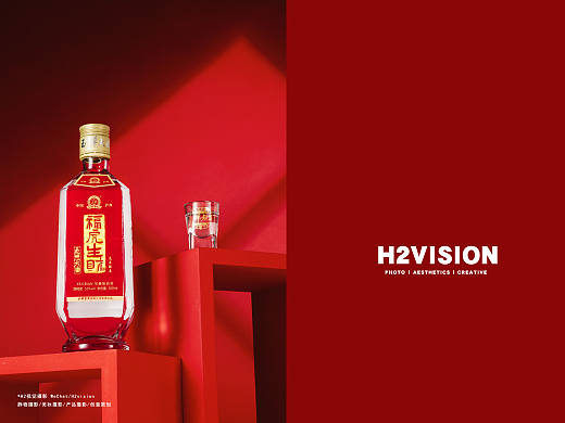 红色中国风 I 虎年定制白酒拍摄