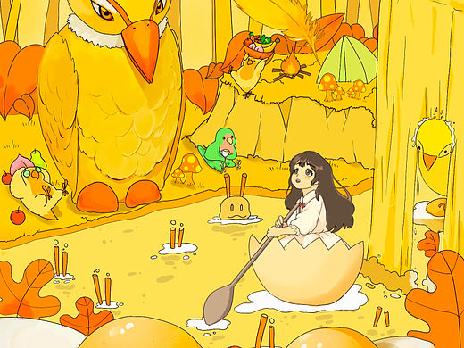 蛋黄森林奇遇记