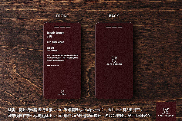 一家西餐菜牌的版式设计（图ZOTg4OTc0NA==） - 宣传物料 - 站酷设计师美食摄影师蒋涛原创素材 - 站酷ZCOOL