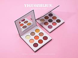 人魚波光眼影盤 | 藝國知君