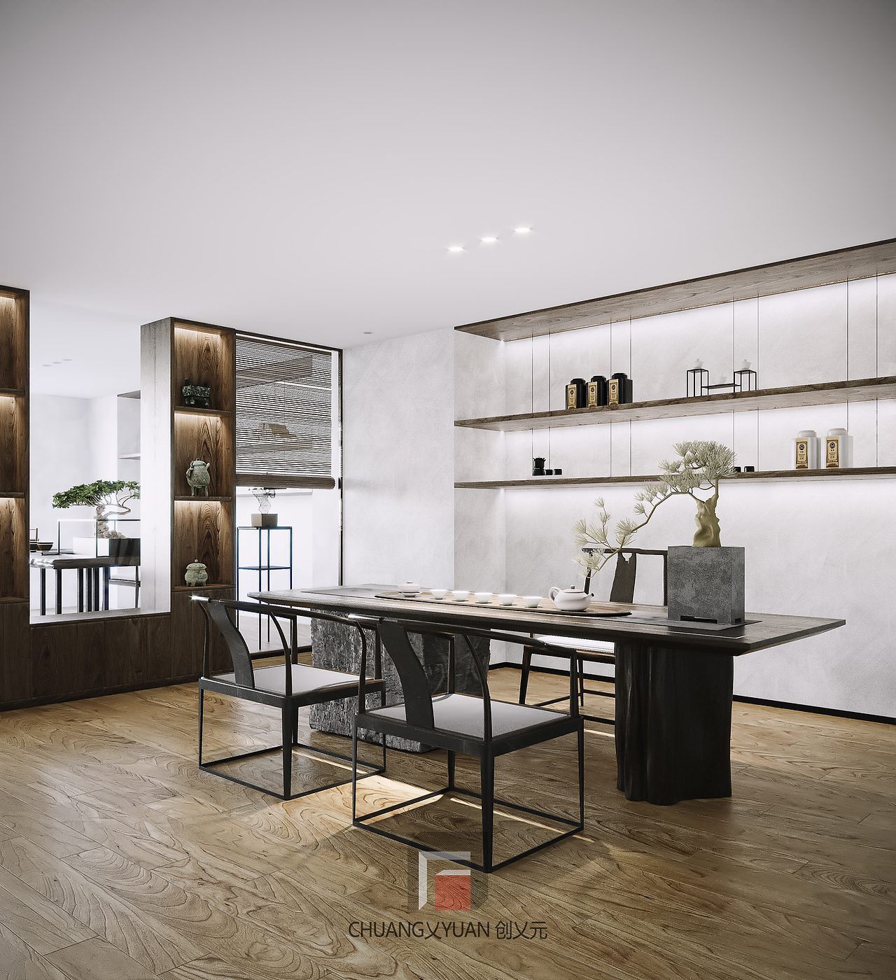 [新中式] · 创元工作室