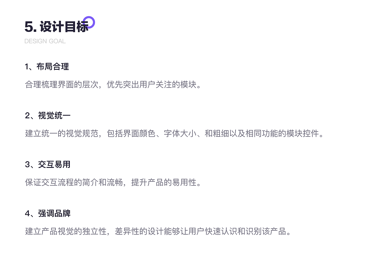 HCPS钱包（图ZMjE0NDc3NTgw） - APP界面 - 站酷设计师小鑫鑫同学原创素材 - 站酷ZCOOL