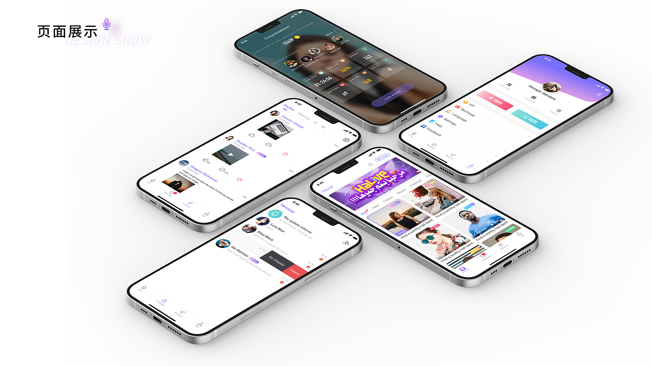 中东语聊app改版设计（图ZMjM0MjM3MzI4） - 交互/UE - 站酷设计师林不扬原创素材 - 站酷ZCOOL