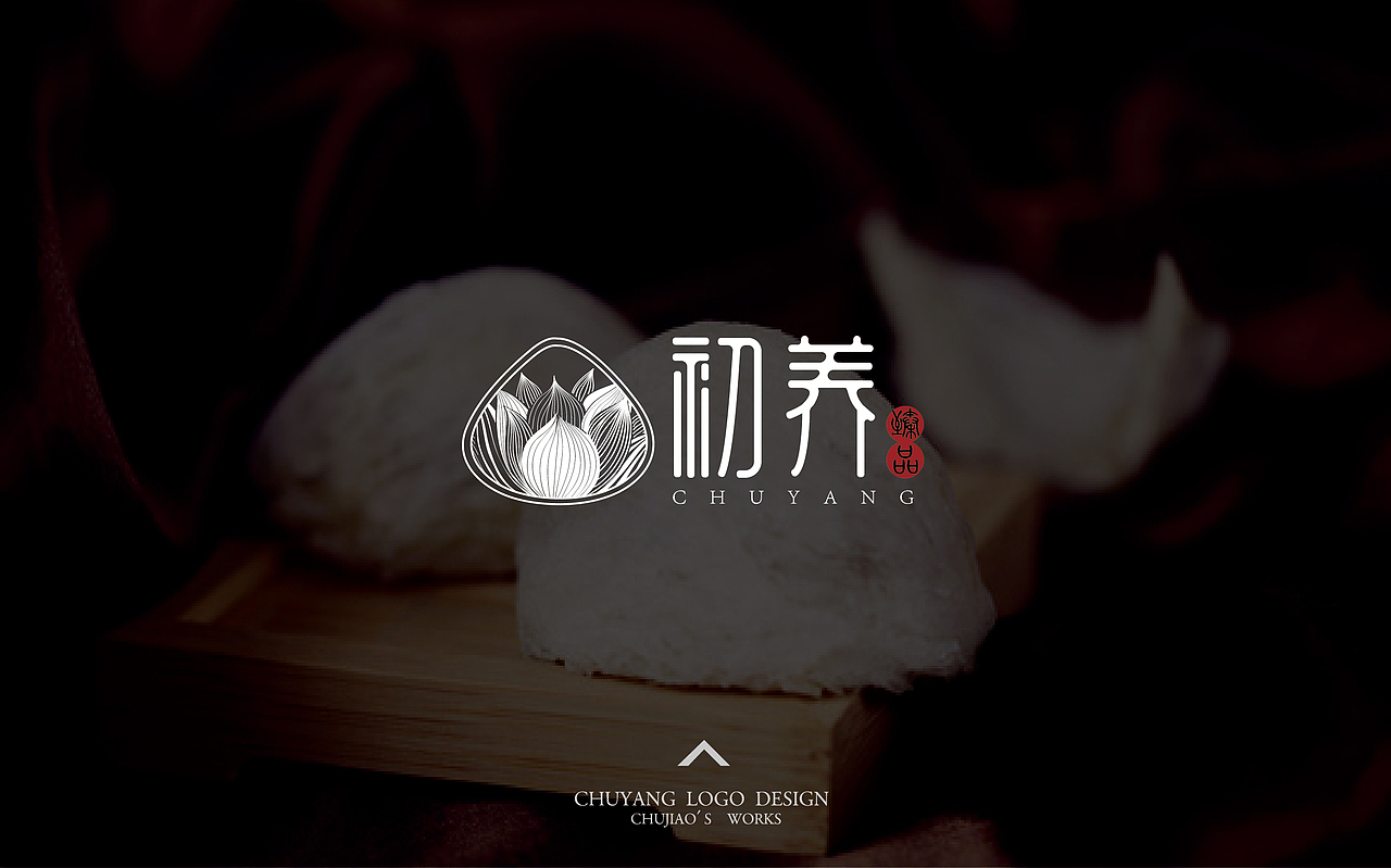 初养logo/燕窝/滋补/养生/荷/高端/清新（图ZNjk2MTcwNjA=） - Logo - 站酷设计师减肥喝可乐原创素材 - 站酷ZCOOL
