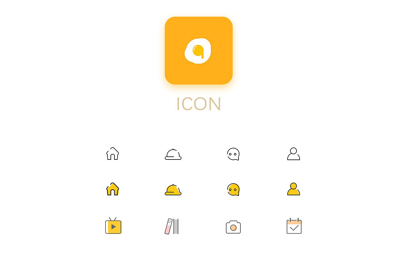 食趣（图ZOTk2MDYwMTY=） - APP界面 - 站酷设计师alwaysmile原创素材 - 站酷ZCOOL