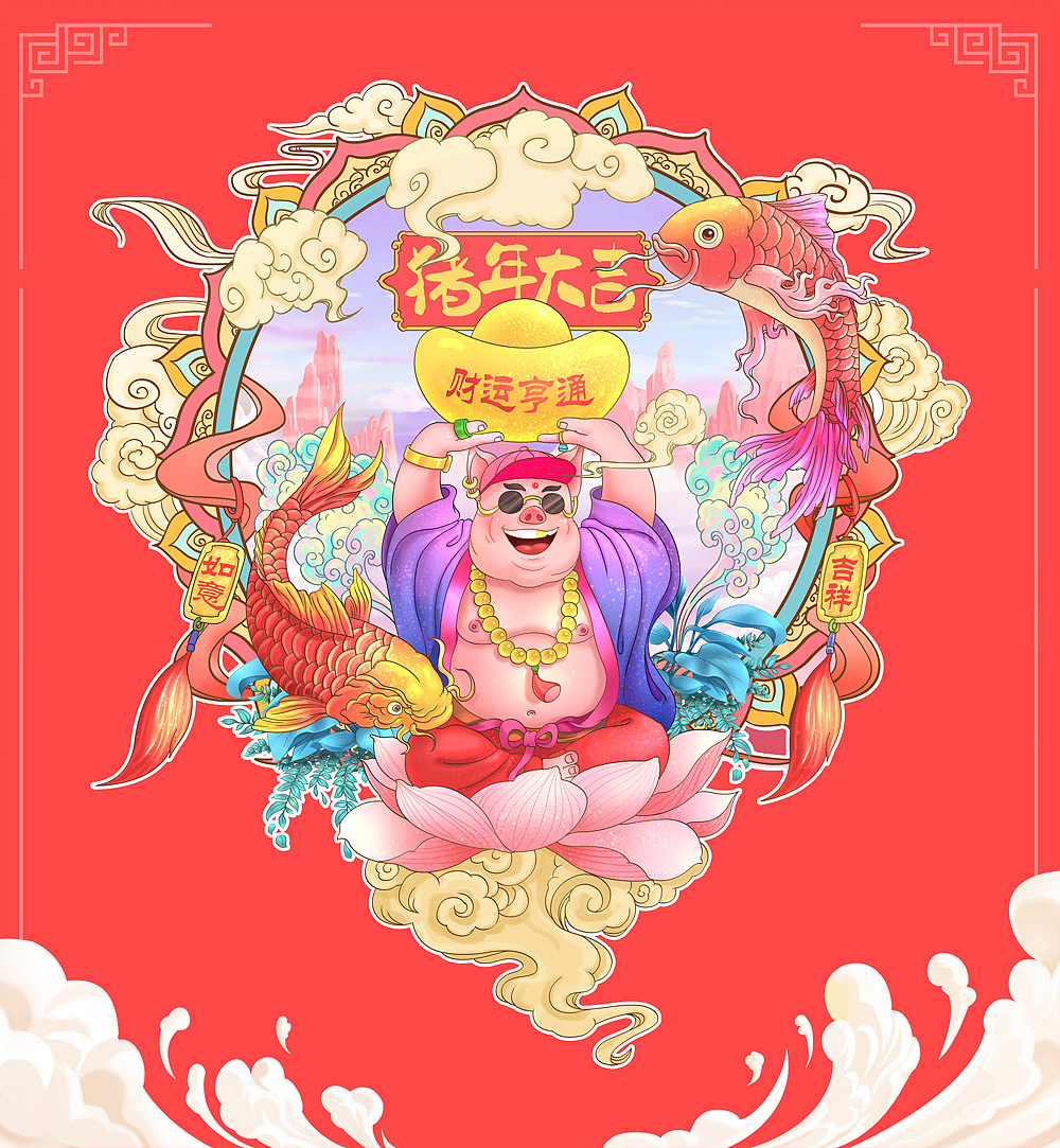 猪年大吉（图ZMTQxMDE1NDE2） - 商业插画 - 站酷设计师造山原创素材 - 站酷ZCOOL
