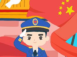 墙绘