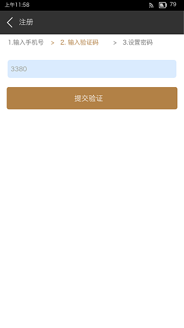 云潇书苑App（图ZOTkxNTI1OTY=） - 其他 - 站酷设计师zzl龙龙原创素材 - 站酷ZCOOL