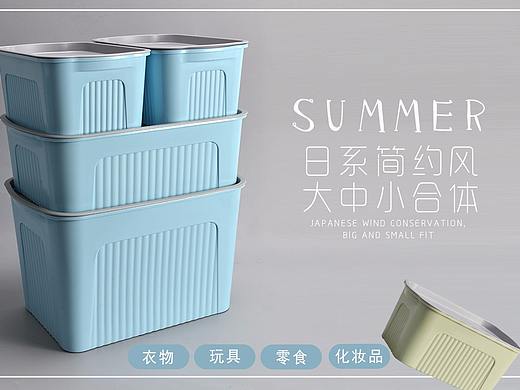 banner（个人主页-ZMjU0ODY3OTI=） - 电商 - 站酷设计师是果冻布丁啊原创素材 - 站酷ZCOOL