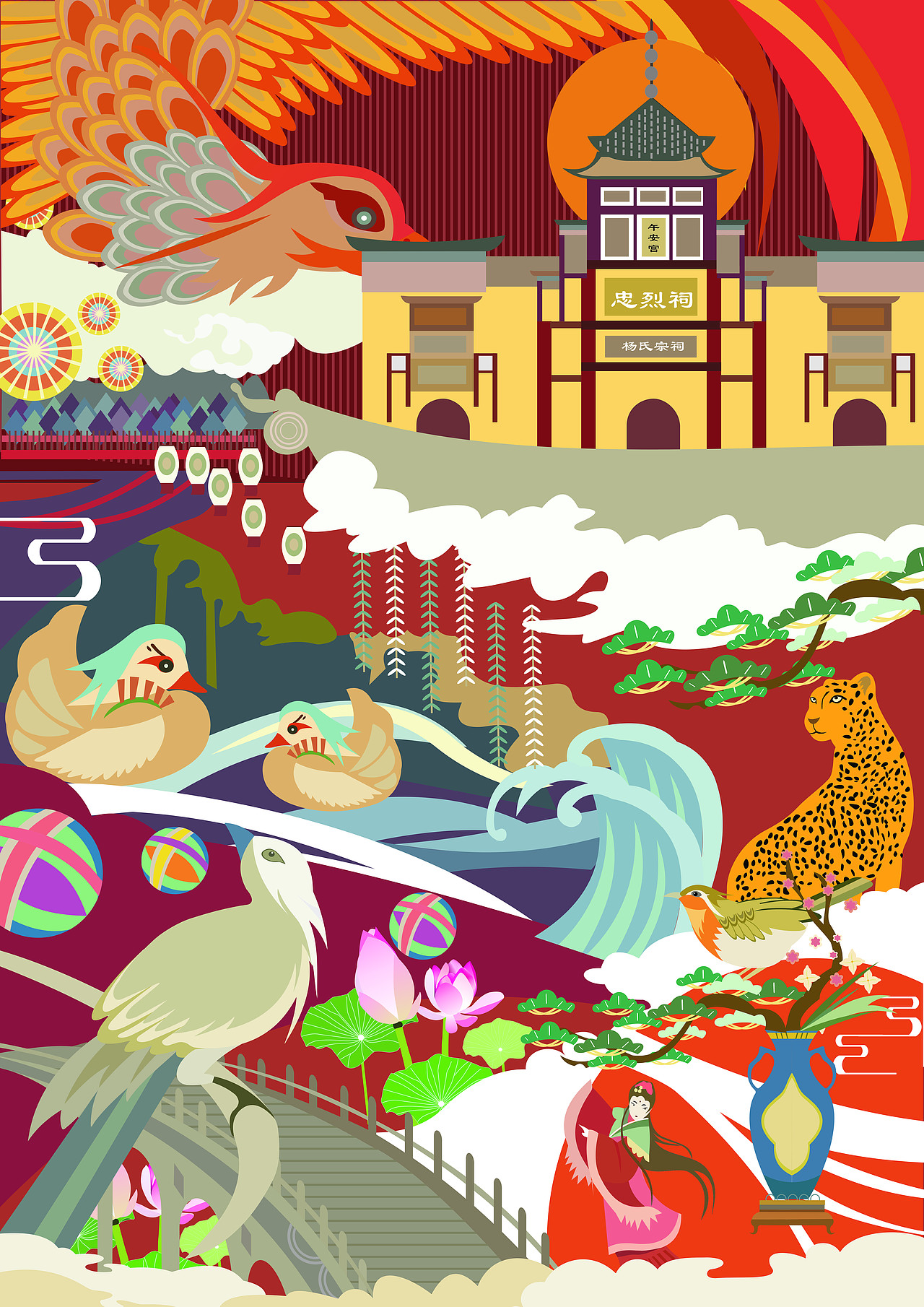 古韵洞口的宗祠文化创意设计(图ZMTcwMzA3Mzc2) - 品牌 - 站酷设计师爱设计的男孩原创素材 - 站酷ZCOOL