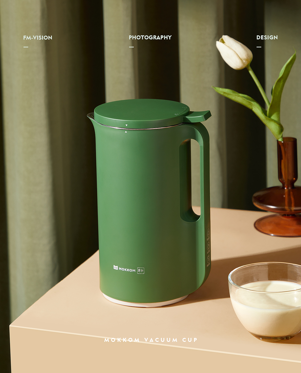 MOKKOM磨客 X FM方米视觉 豆浆机 | 实景拍摄 | 绿绿（图ZMjQxNDczNTMy） - 产品摄影 - 站酷设计师青鸟品牌整合原创素材 - 站酷ZCOOL