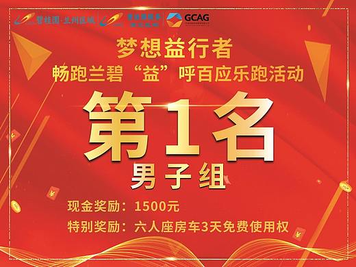 海报设计（个人主页-ZNTI4MjE0NTI=） - 海报 - 站酷设计师凌殇断诗原创素材 - 站酷ZCOOL