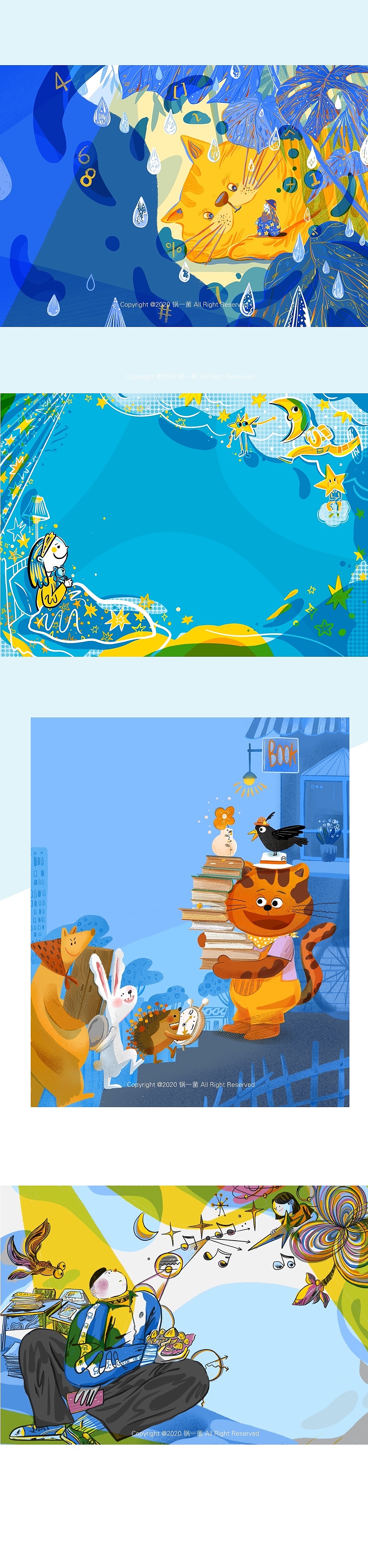 一些杂志约稿（图ZMjM5NjY5Nzk2） - 商业插画 - 站酷设计师锅一菌009原创素材 - 站酷ZCOOL