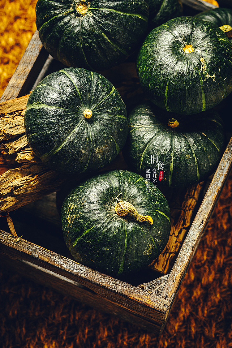 旧食｜一组贝贝南瓜（图ZMjY1ODI4NjA4） - 美食摄影 - 站酷设计师旧食原创素材 - 站酷ZCOOL