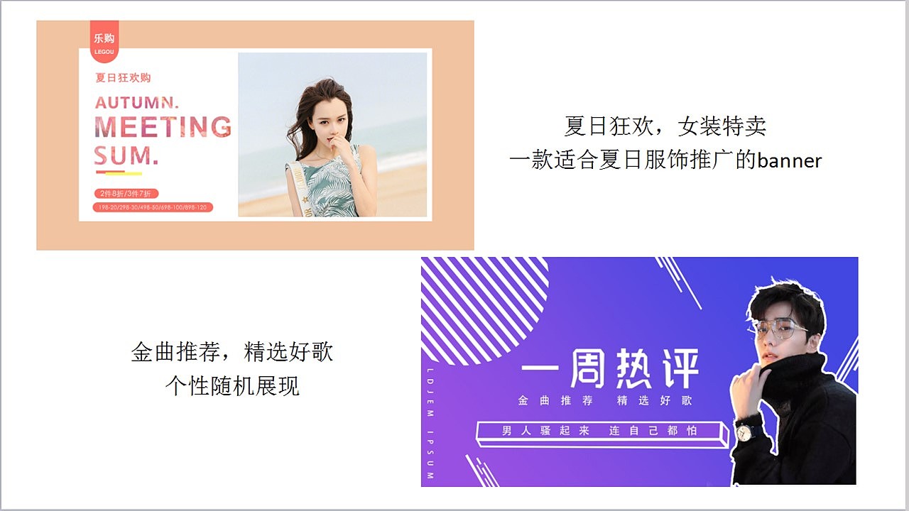 VI（图ZMTc0NjEwODcy） - 其他平面 - 站酷设计师Z75099758原创素材 - 站酷ZCOOL