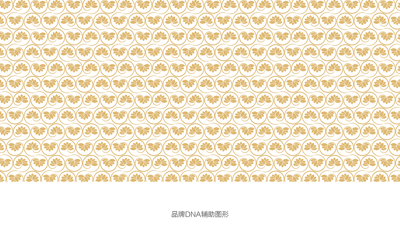 精舍莲花（图ZNjM5MjY3NTI=） - 品牌 - 站酷设计师chanson成先森原创素材 - 站酷ZCOOL