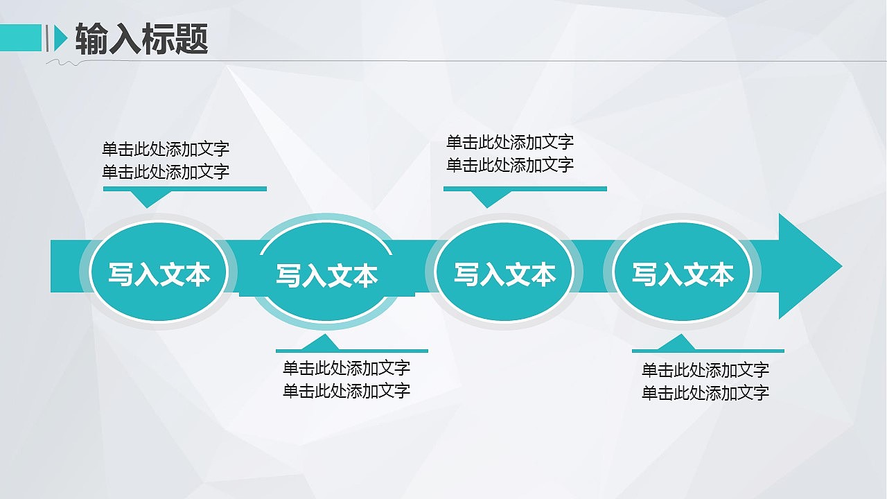 蓝色简约奖学金答辩PPT模板（图ZMTU2MjI2NzI0） - PPT/Keynote - 站酷设计师办公模板原创素材 - 站酷ZCOOL