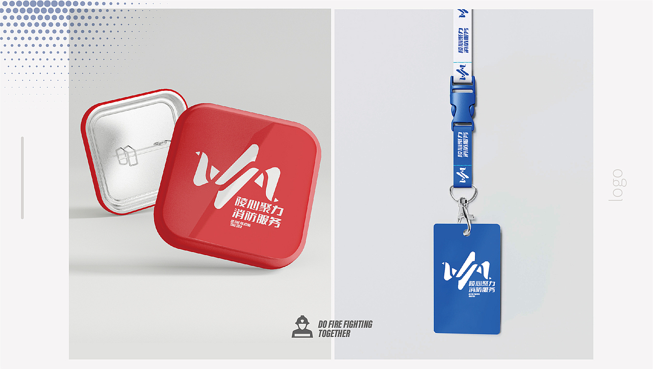 党建logo出炉（图ZMjY5NDQyMzQ0） - 品牌 - 站酷设计师陈不周原创素材 - 站酷ZCOOL