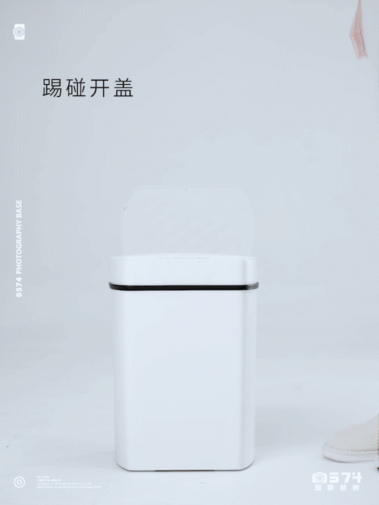 家电摄影丨智能垃圾桶 ✖ 0574摄影基地