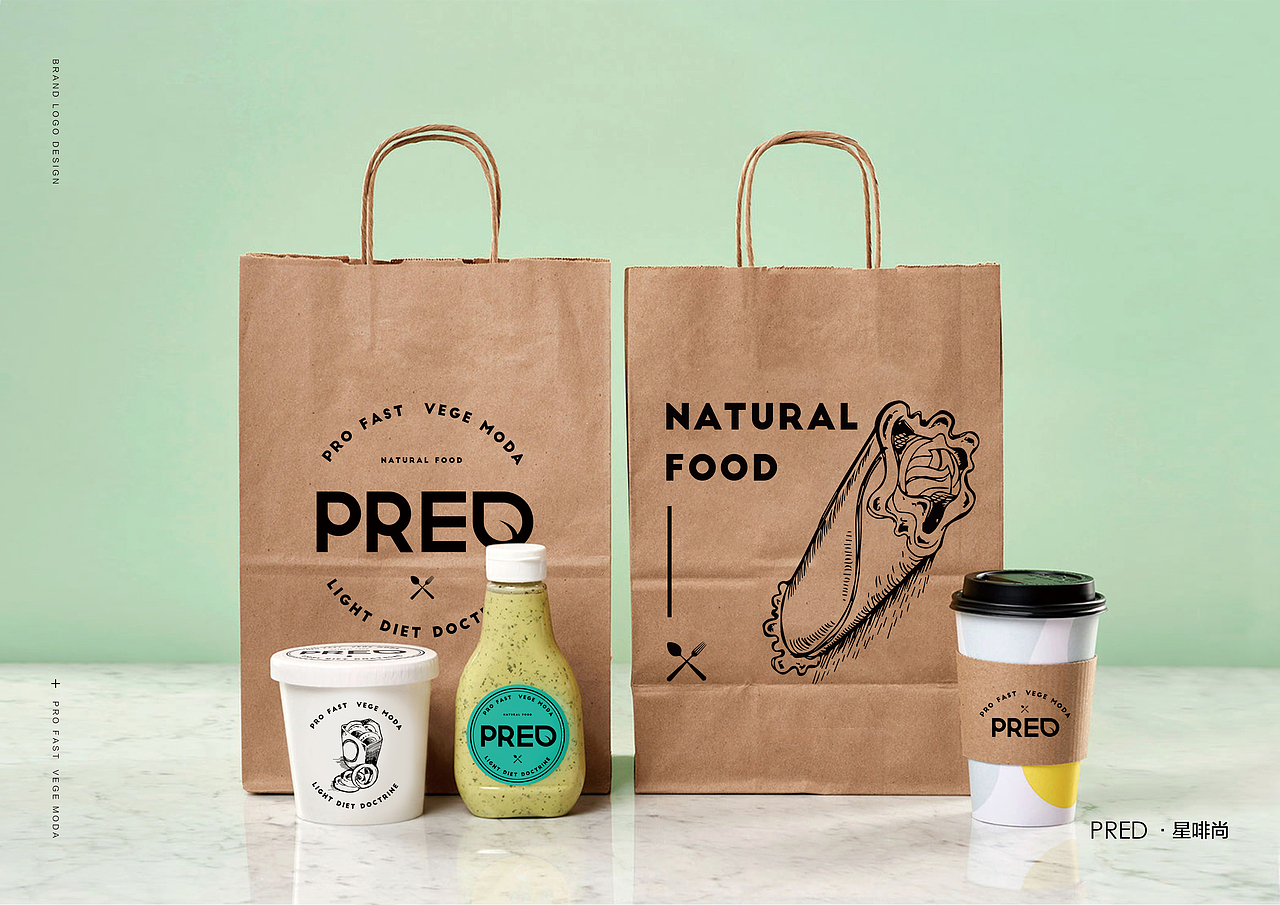 PRED轻食品牌LOGO设计提案