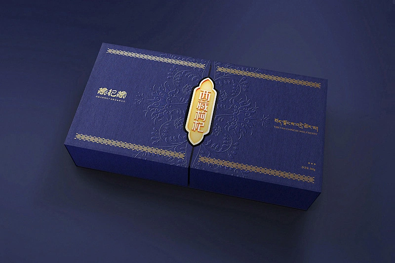 蜥奎设计∴西藏枸杞