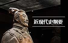 天普课程班型banner（图ZMTA3NzgzMDI4） - 移动端网页 - 站酷设计师老鼠身后有个洞原创素材 - 站酷ZCOOL