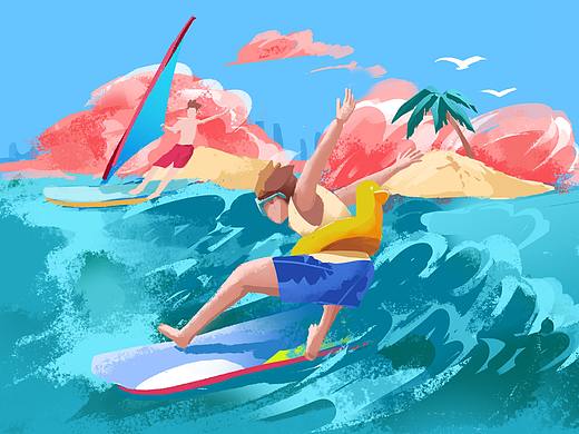 夏日冲浪