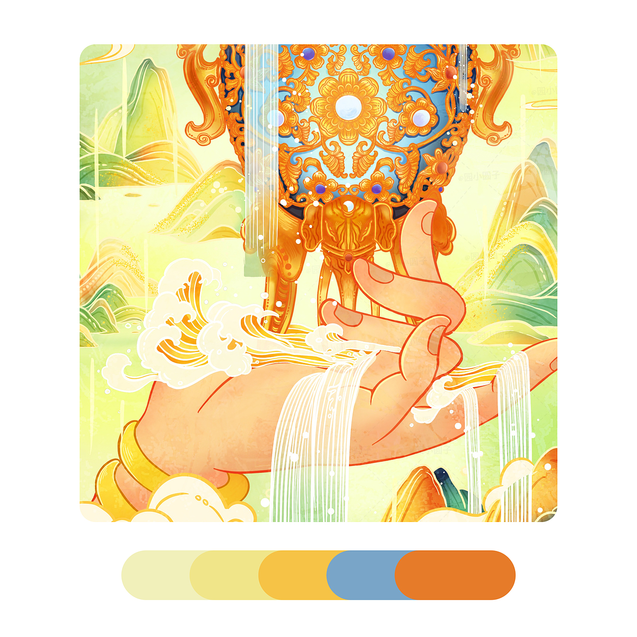 国风元素金瓯永固杯