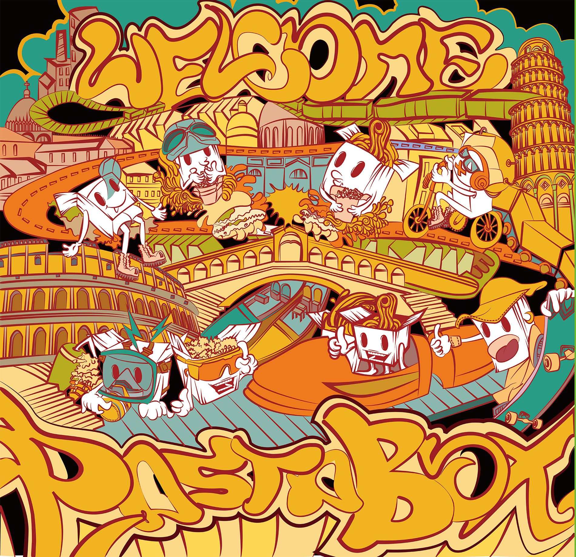 postabox 意面餐厅墙面壁画|插画|商业插画|l_yaru - 原创作品 - 站酷