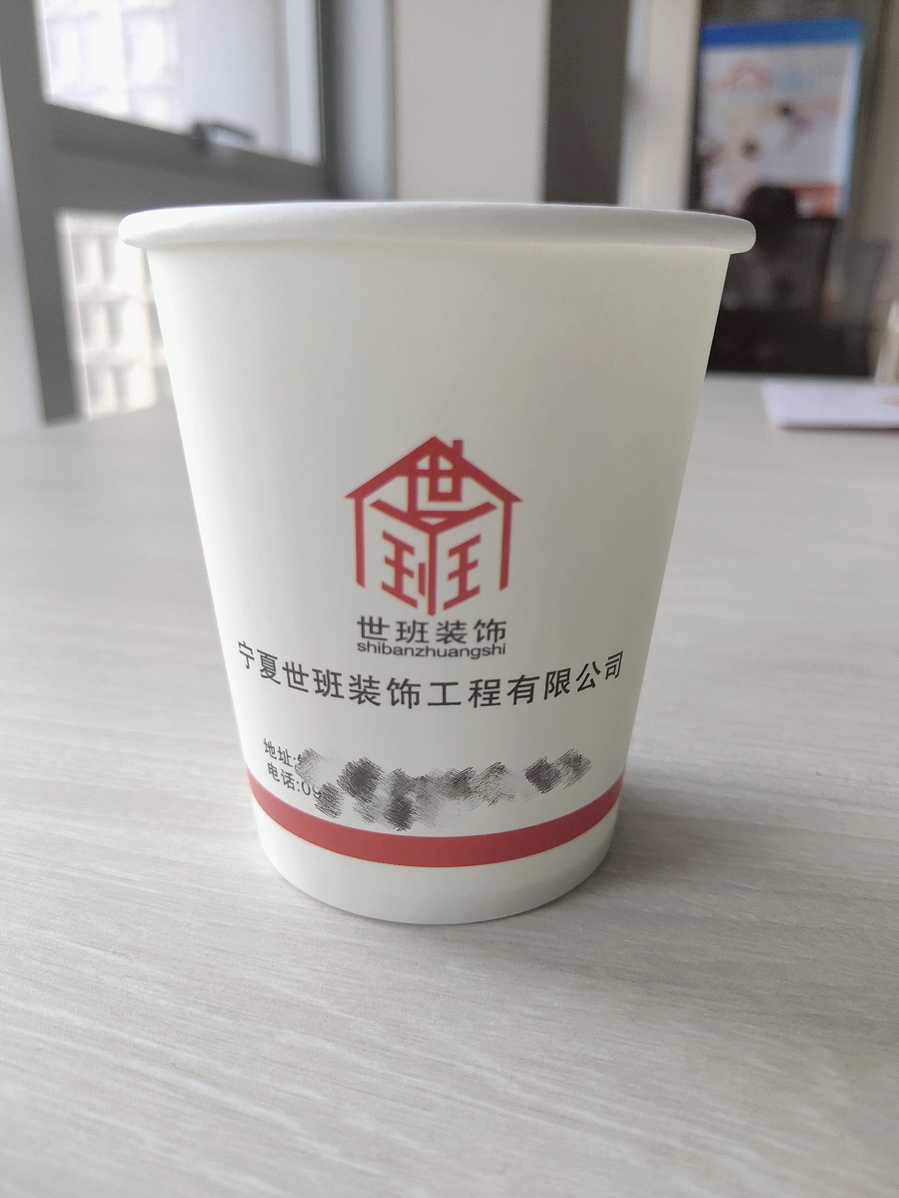 装修公司logo设计应用