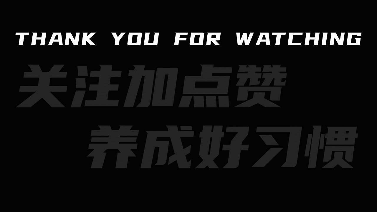 厉川|FOODOGRAPHY食摄集 IP形象设计